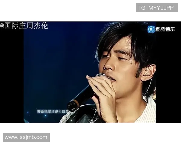 周杰伦与偶像足球明星的跨界合作与音乐梦想的奇妙交融