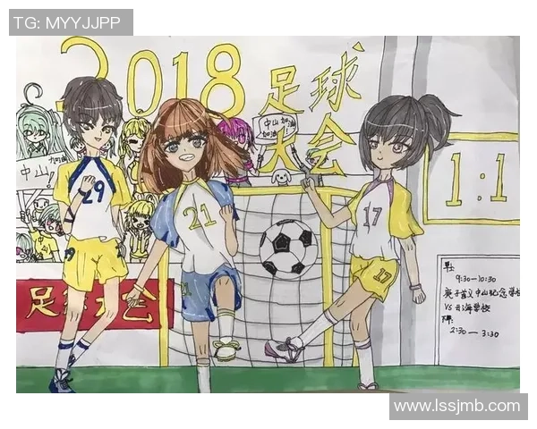 足球明星在绿茵场上挥洒汗水的精彩瞬间绘画作品欣赏